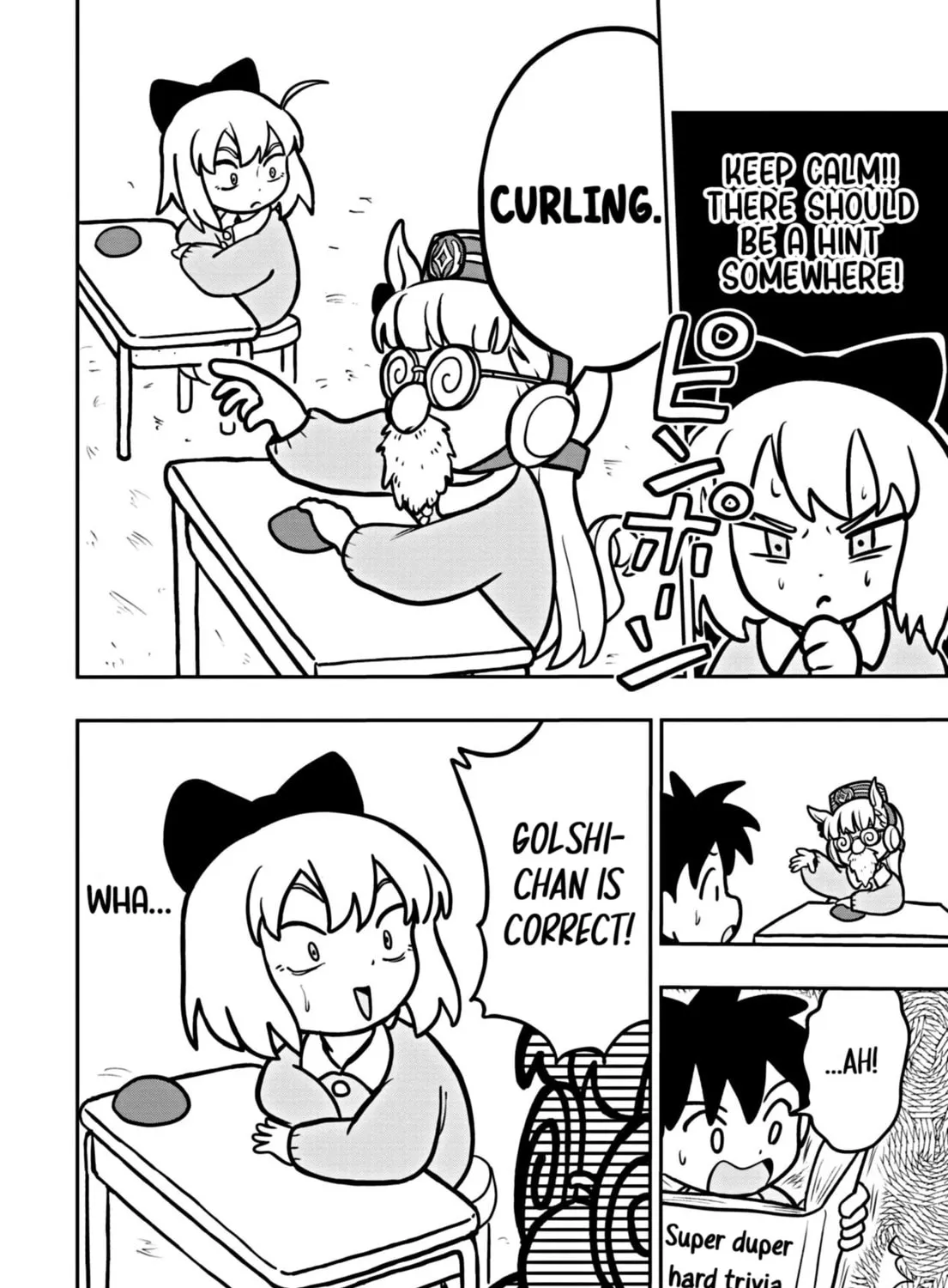 Uma Musume Pretty Derby PisuPisu☆SupiSupi Golshi-chan Chapter 6 page 27 - 