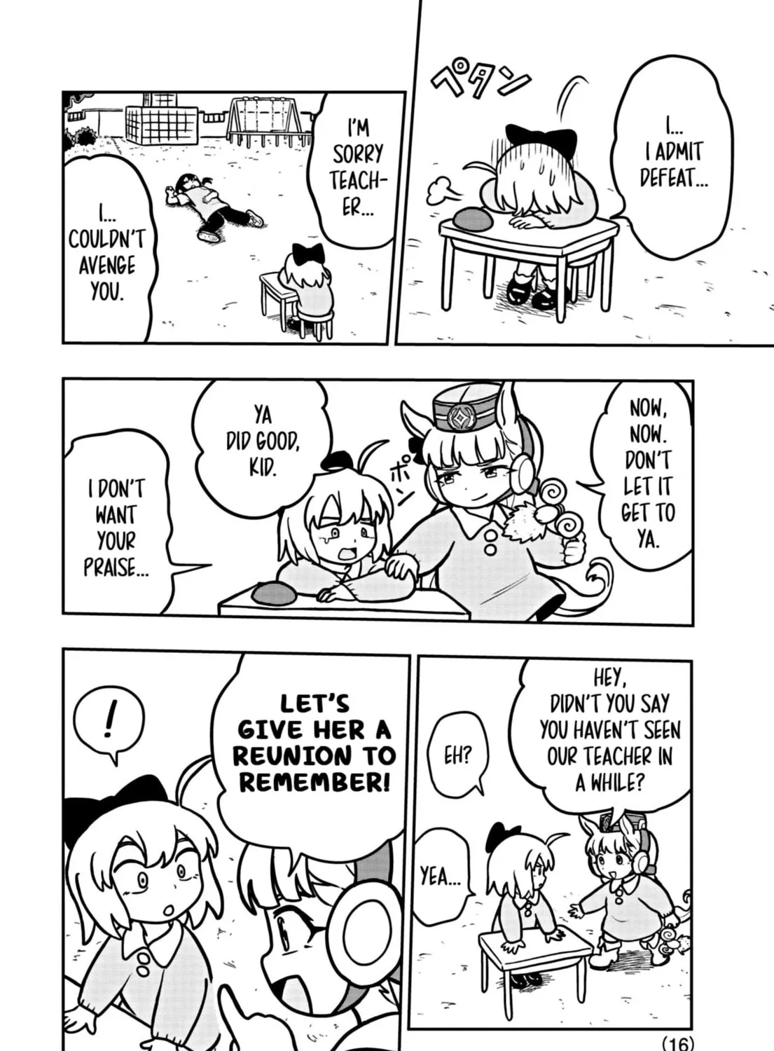 Uma Musume Pretty Derby PisuPisu☆SupiSupi Golshi-chan Chapter 6 page 31 - 