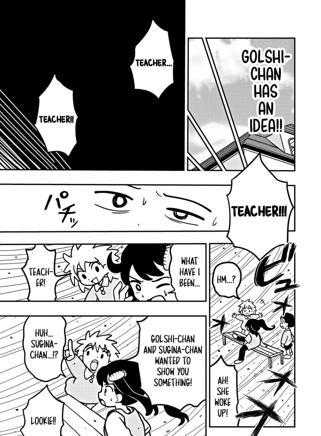Uma Musume Pretty Derby PisuPisu☆SupiSupi Golshi-chan Chapter 6 page 33 - 