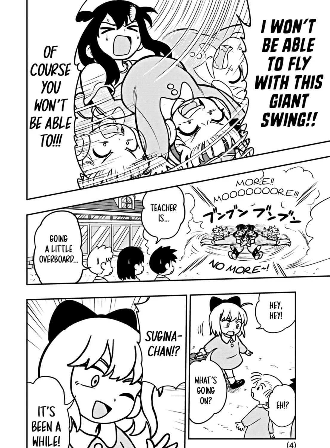 Uma Musume Pretty Derby PisuPisu☆SupiSupi Golshi-chan Chapter 6 page 7 - 