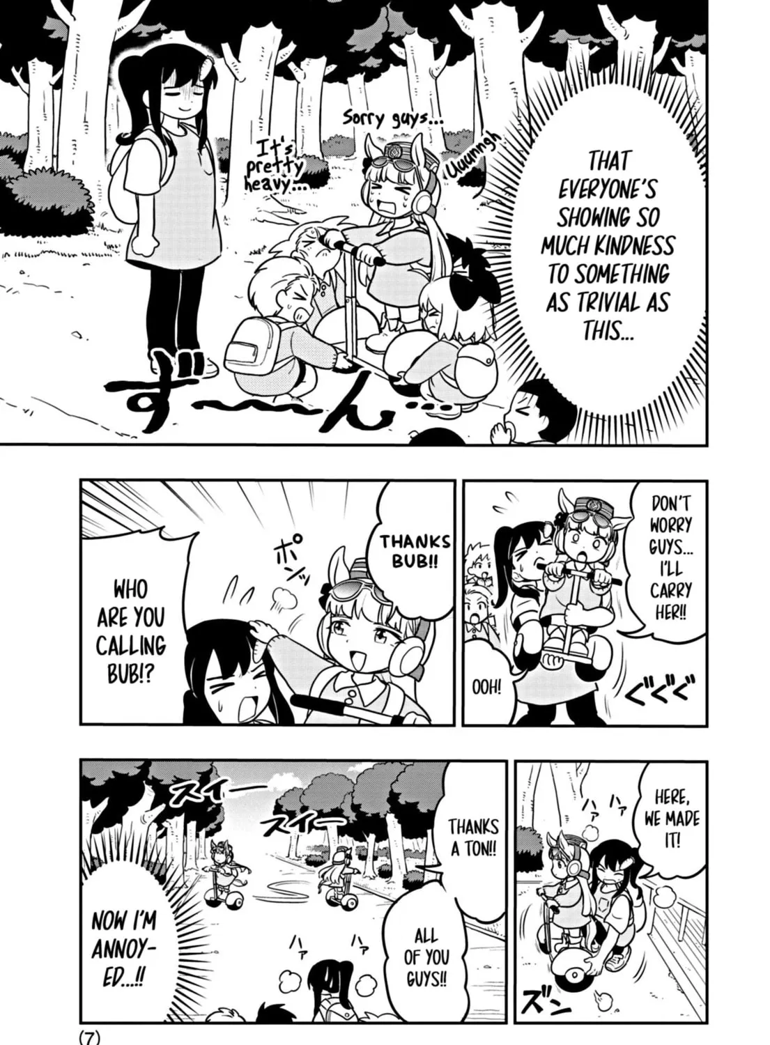 Uma Musume Pretty Derby PisuPisu☆SupiSupi Golshi-chan Chapter 7 page 13 - 