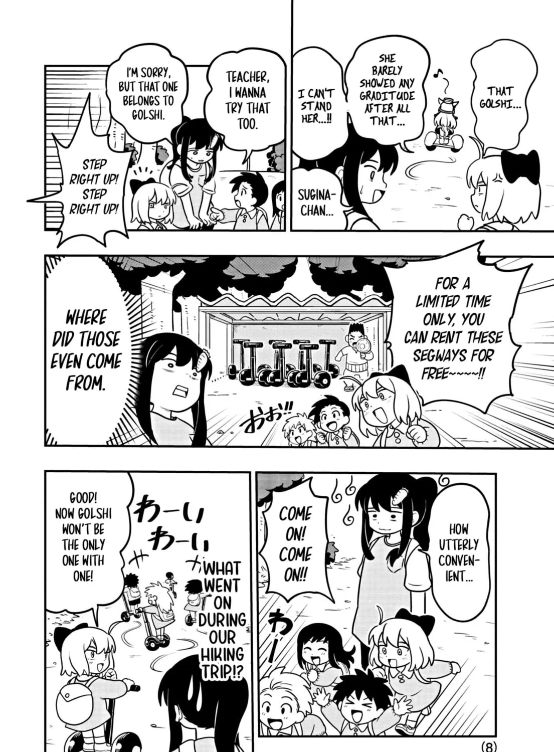 Uma Musume Pretty Derby PisuPisu☆SupiSupi Golshi-chan Chapter 7 page 15 - 