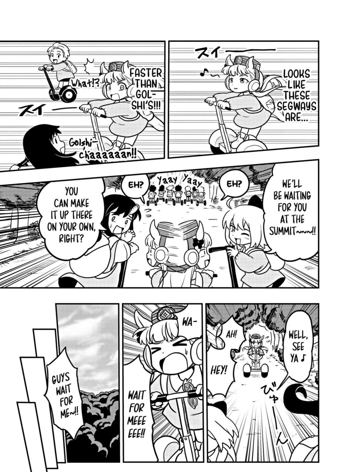 Uma Musume Pretty Derby PisuPisu☆SupiSupi Golshi-chan Chapter 7 page 17 - 