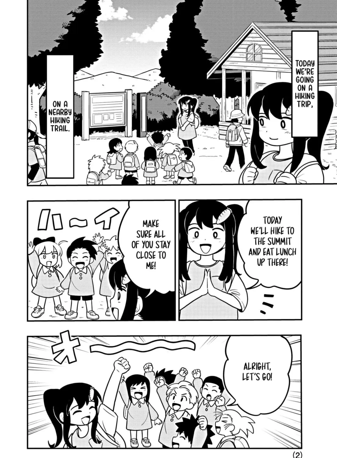 Uma Musume Pretty Derby PisuPisu☆SupiSupi Golshi-chan Chapter 7 page 3 - 