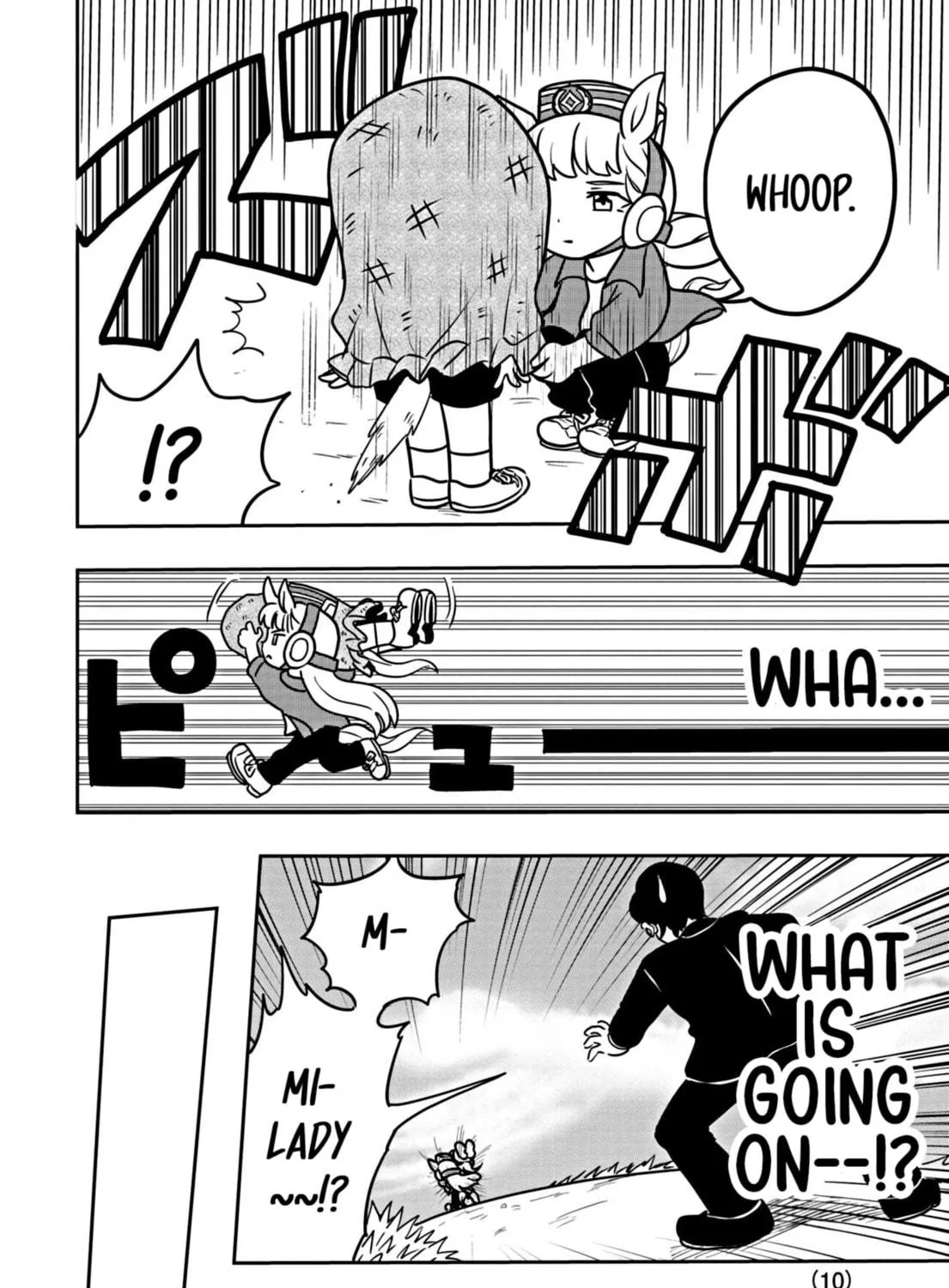 Uma Musume Pretty Derby PisuPisu☆SupiSupi Golshi-chan Chapter 8 page 19 - 