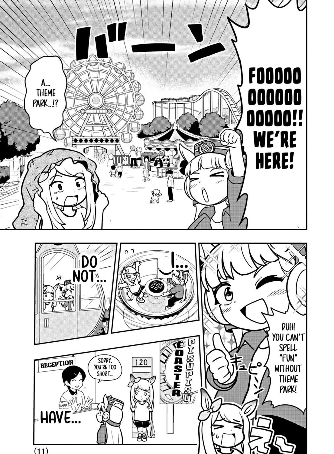 Uma Musume Pretty Derby PisuPisu☆SupiSupi Golshi-chan Chapter 8 page 21 - 
