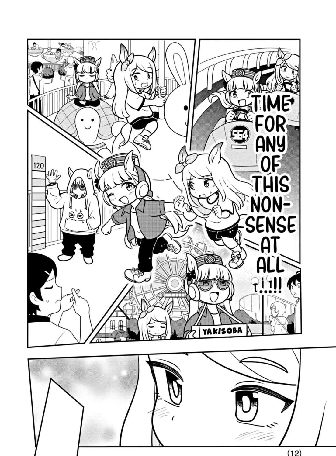 Uma Musume Pretty Derby PisuPisu☆SupiSupi Golshi-chan Chapter 8 page 23 - 