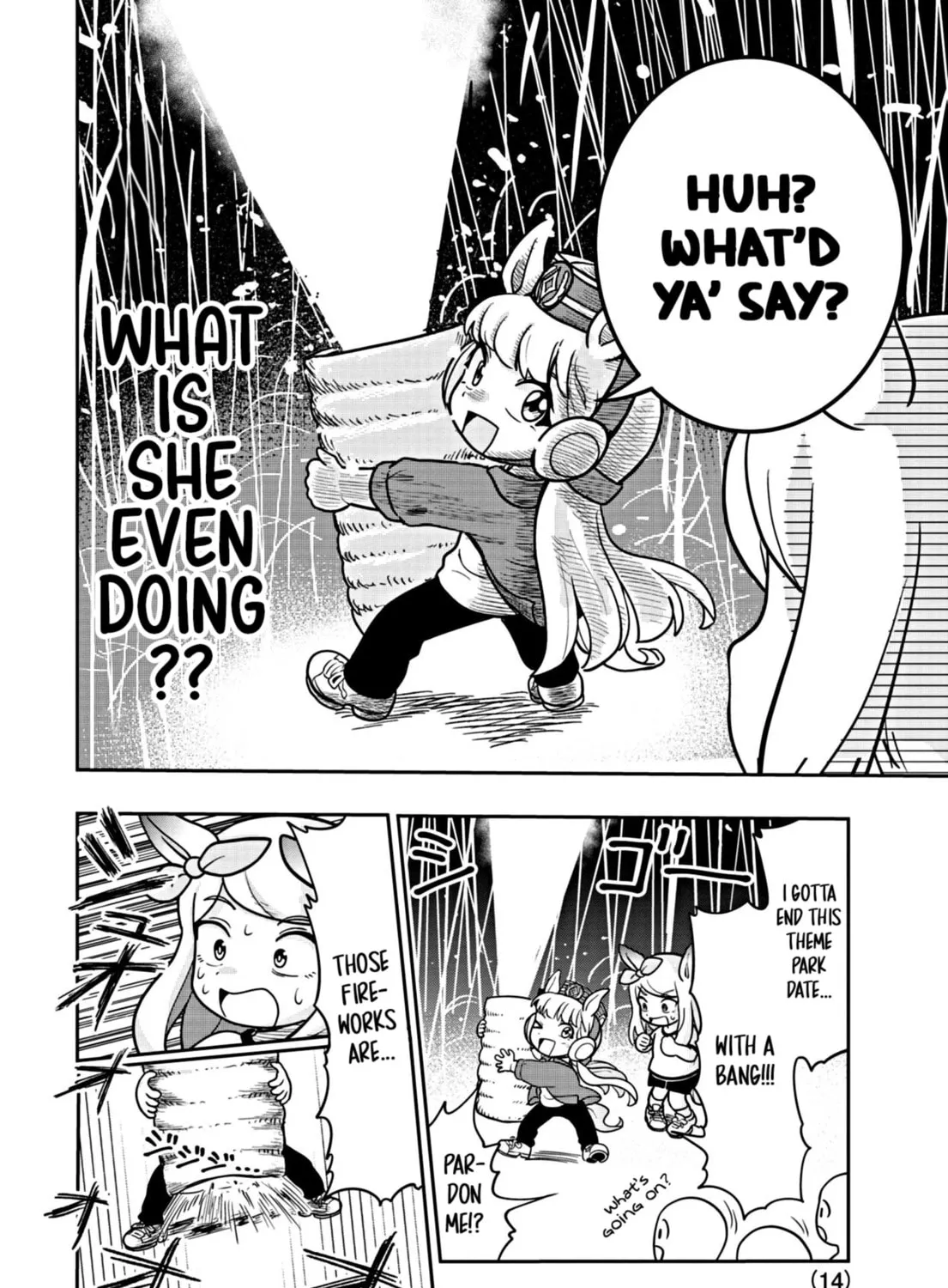 Uma Musume Pretty Derby PisuPisu☆SupiSupi Golshi-chan Chapter 8 page 27 - 