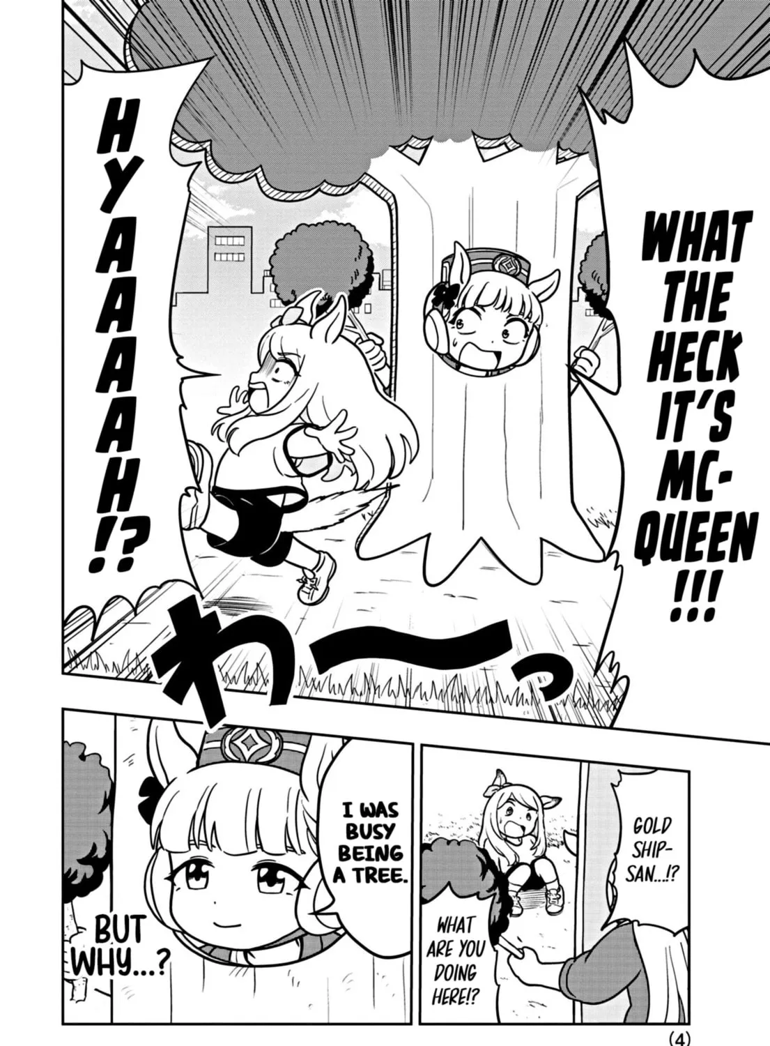 Uma Musume Pretty Derby PisuPisu☆SupiSupi Golshi-chan Chapter 8 page 7 - 