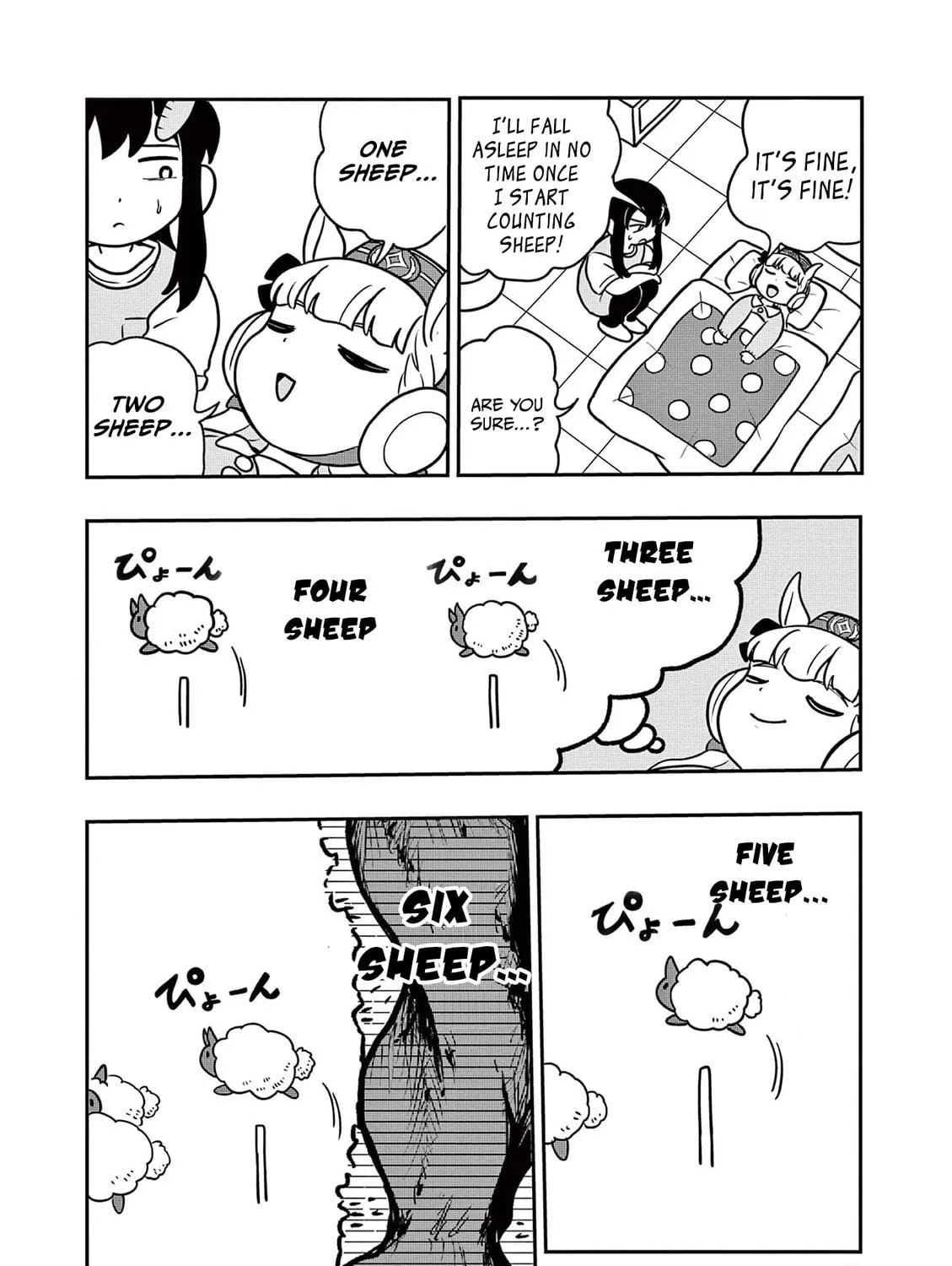 Uma Musume Pretty Derby PisuPisu☆SupiSupi Golshi-chan Chapter 9 page 11 - 