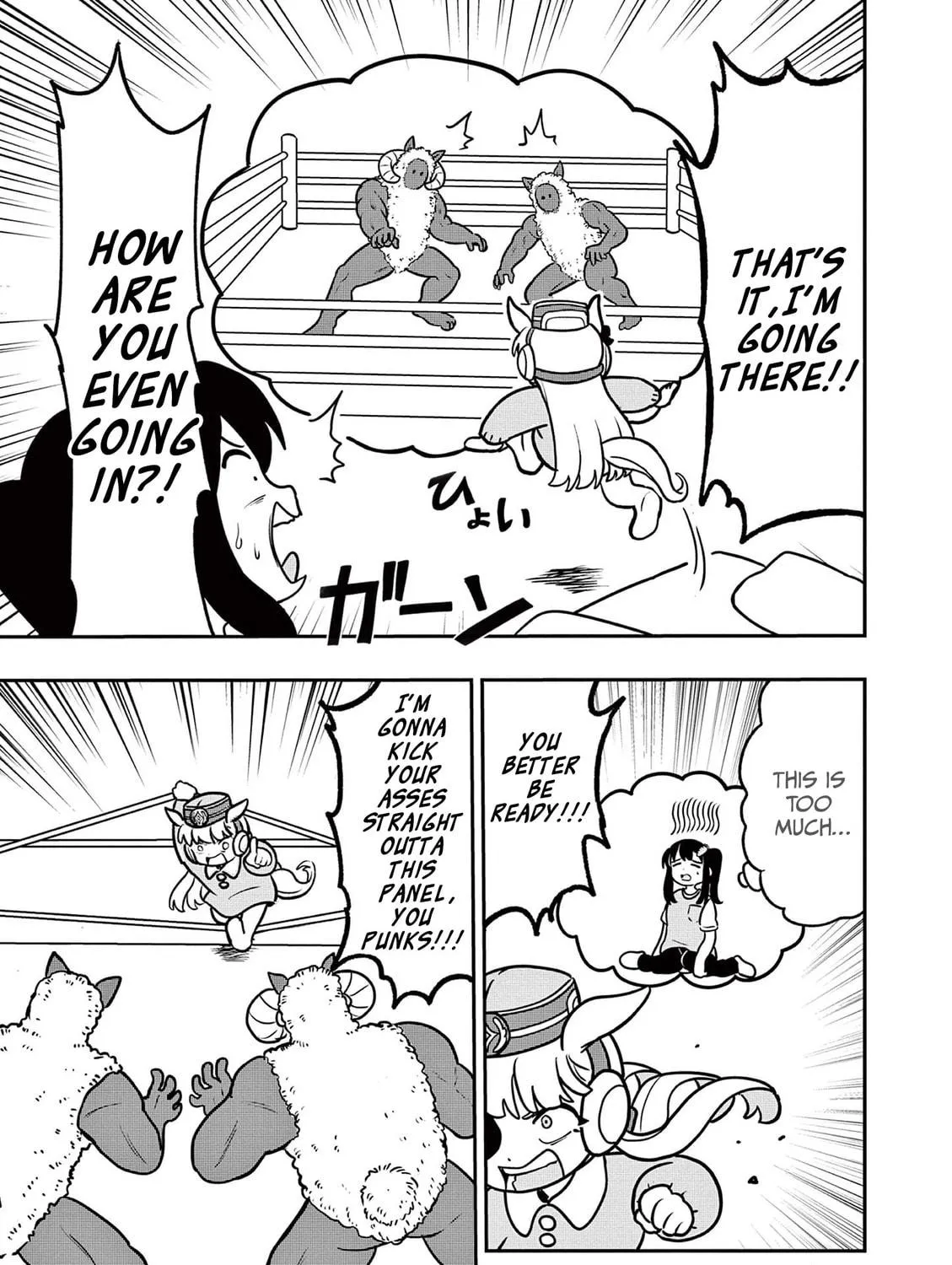 Uma Musume Pretty Derby PisuPisu☆SupiSupi Golshi-chan Chapter 9 page 17 - 