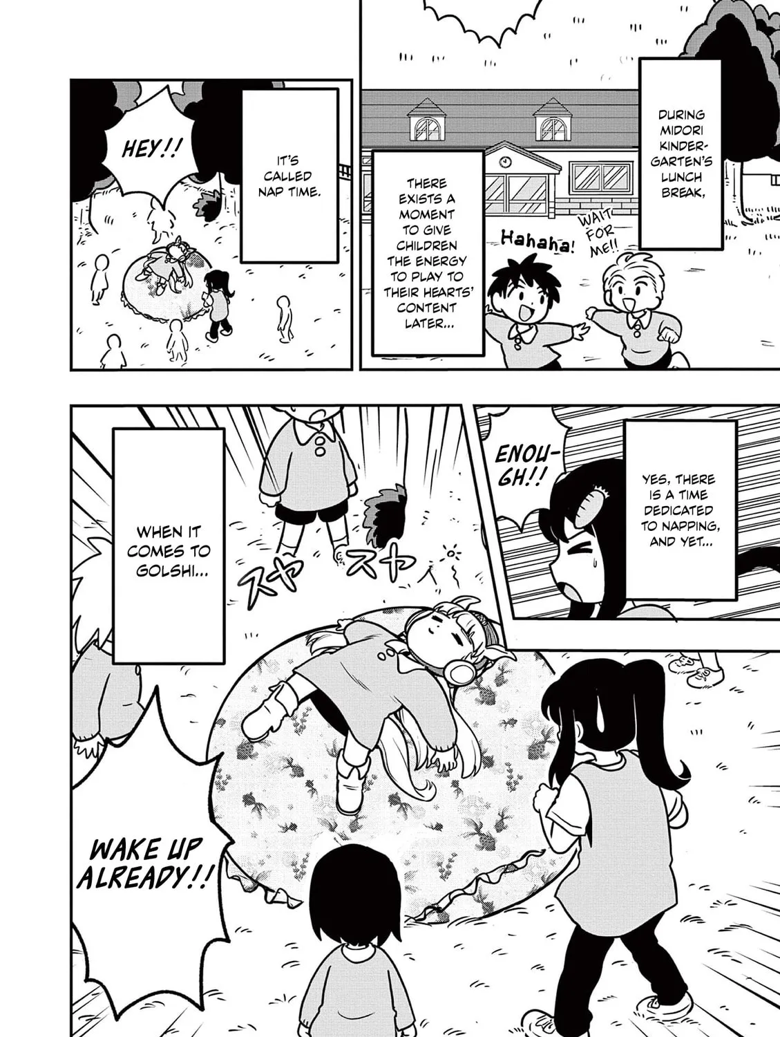 Uma Musume Pretty Derby PisuPisu☆SupiSupi Golshi-chan Chapter 9 page 3 - 