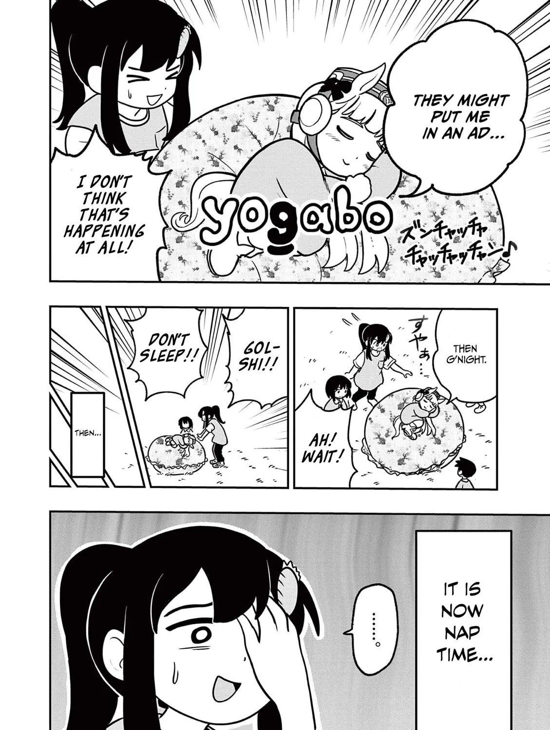 Uma Musume Pretty Derby PisuPisu☆SupiSupi Golshi-chan Chapter 9 page 7 - 