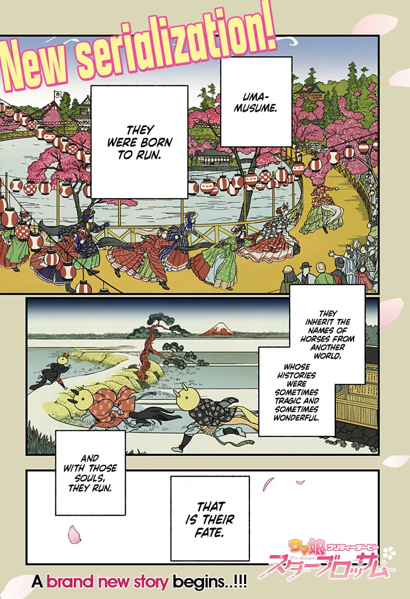 Uma Musume: Pretty Derby - Star Blossom Chapter 1 page 1 - 