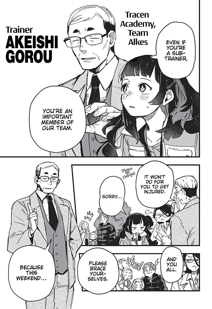 Uma Musume: Pretty Derby - Star Blossom Chapter 1 page 11 - 