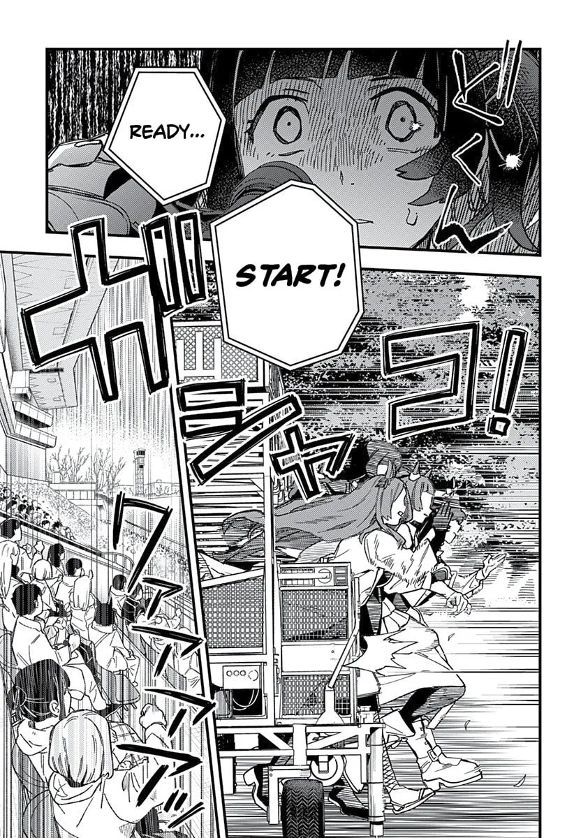 Uma Musume: Pretty Derby - Star Blossom Chapter 1 page 16 - 