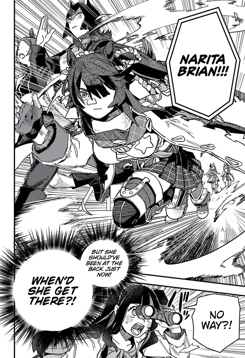 Uma Musume: Pretty Derby - Star Blossom Chapter 1 page 19 - 
