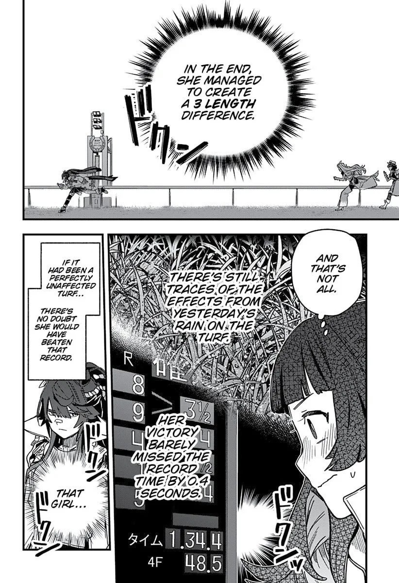 Uma Musume: Pretty Derby - Star Blossom Chapter 1 page 23 - 