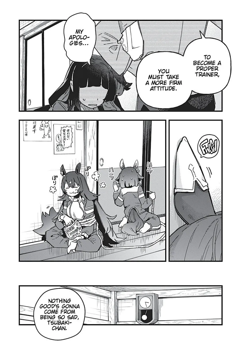 Uma Musume: Pretty Derby - Star Blossom Chapter 1 page 31 - 