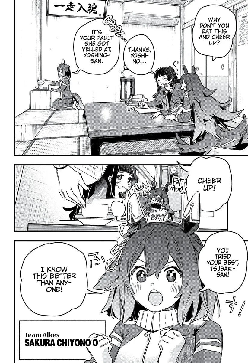 Uma Musume: Pretty Derby - Star Blossom Chapter 1 page 32 - 