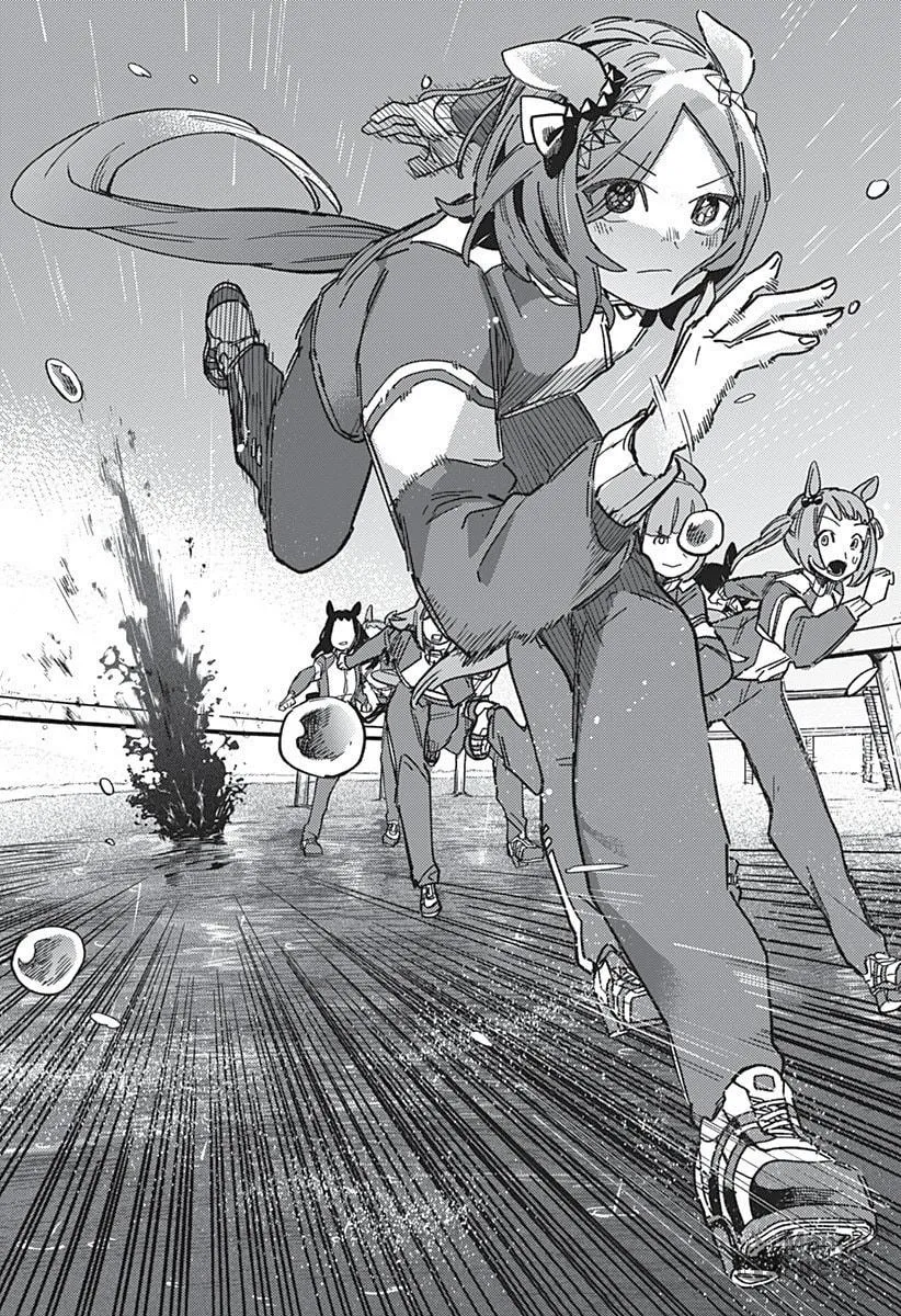 Uma Musume: Pretty Derby - Star Blossom Chapter 1 page 42 - 