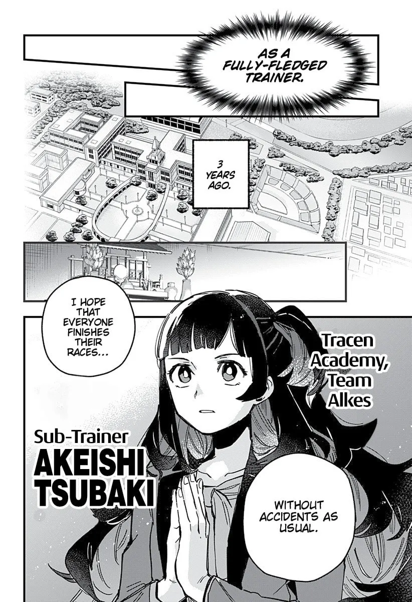 Uma Musume: Pretty Derby - Star Blossom Chapter 1 page 8 - 