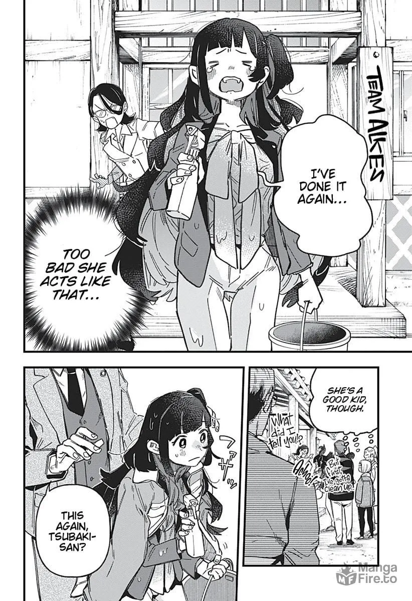Uma Musume: Pretty Derby - Star Blossom Chapter 1 page 10 - 