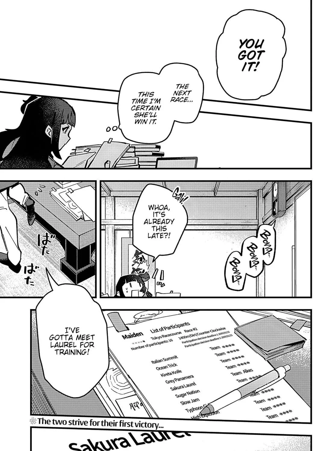 Uma Musume: Pretty Derby - Star Blossom Chapter 10 page 41 - 