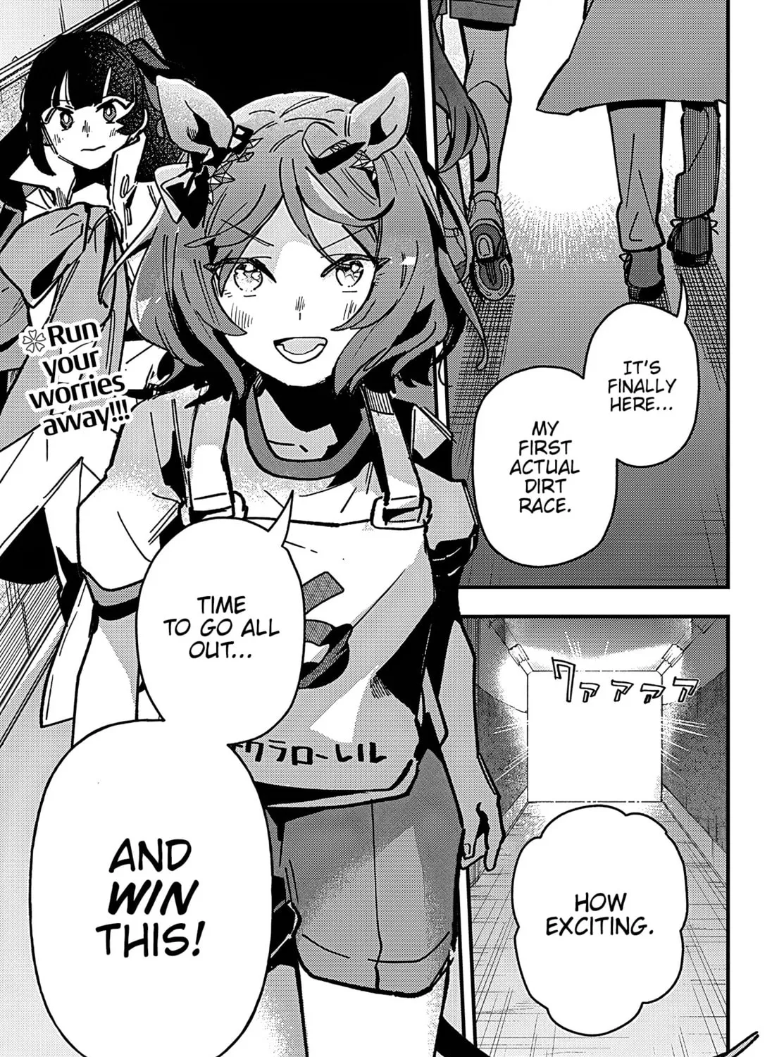 Uma Musume: Pretty Derby - Star Blossom Chapter 11 page 1 - 