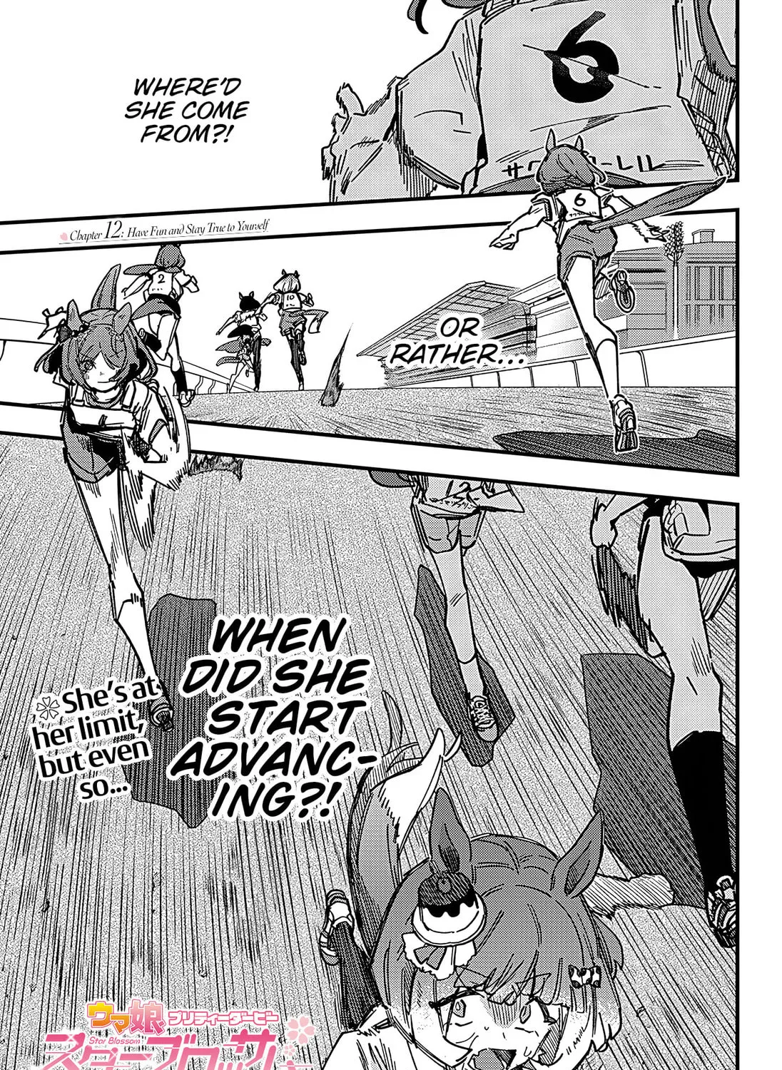 Uma Musume: Pretty Derby - Star Blossom Chapter 12 page 1 - 