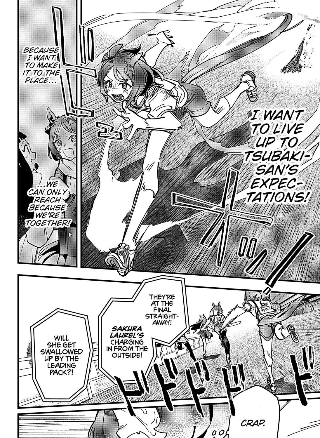 Uma Musume: Pretty Derby - Star Blossom Chapter 12 page 11 - 