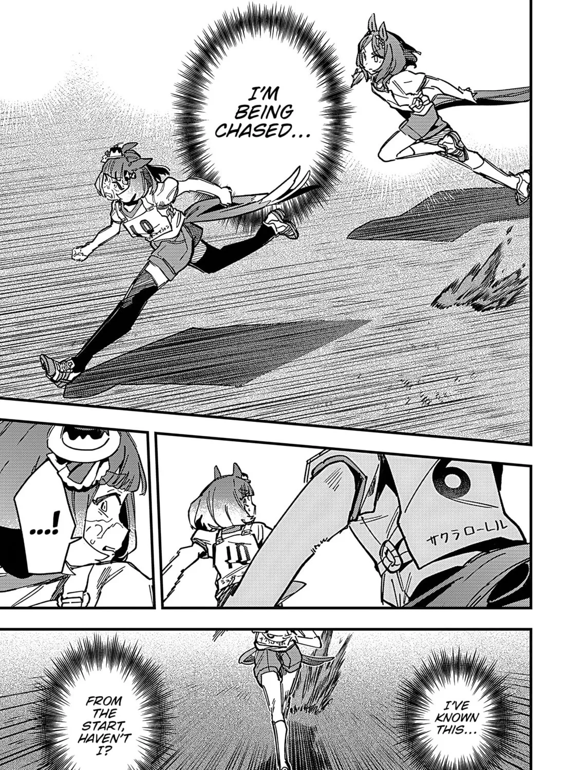 Uma Musume: Pretty Derby - Star Blossom Chapter 12 page 13 - 