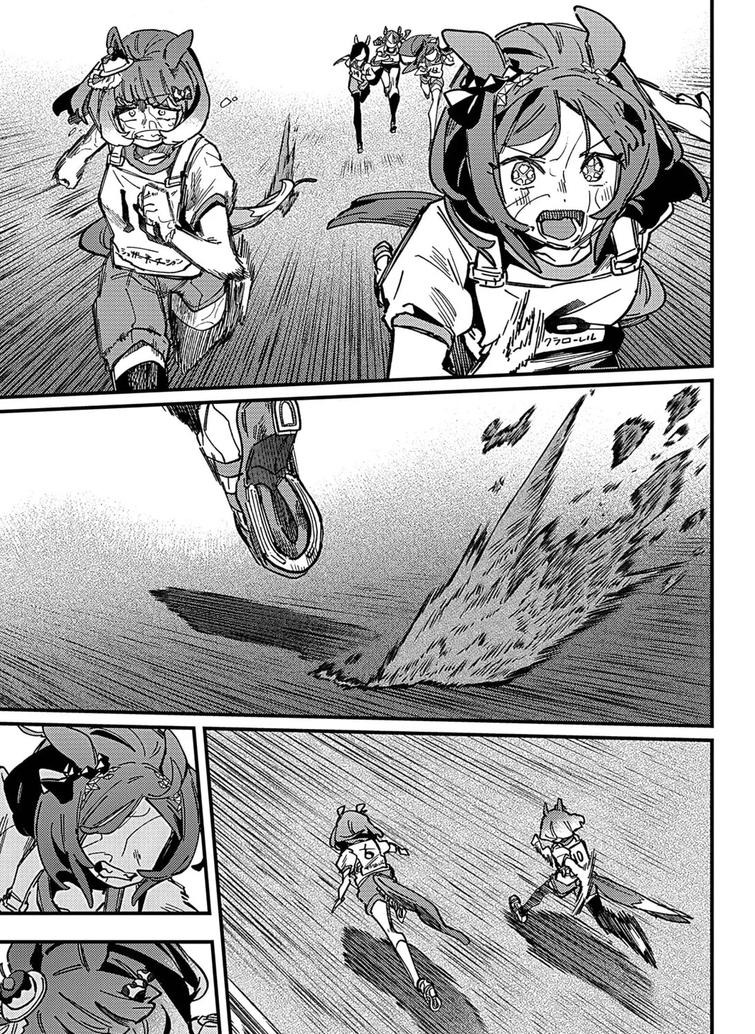 Uma Musume: Pretty Derby - Star Blossom Chapter 12 page 33 - 