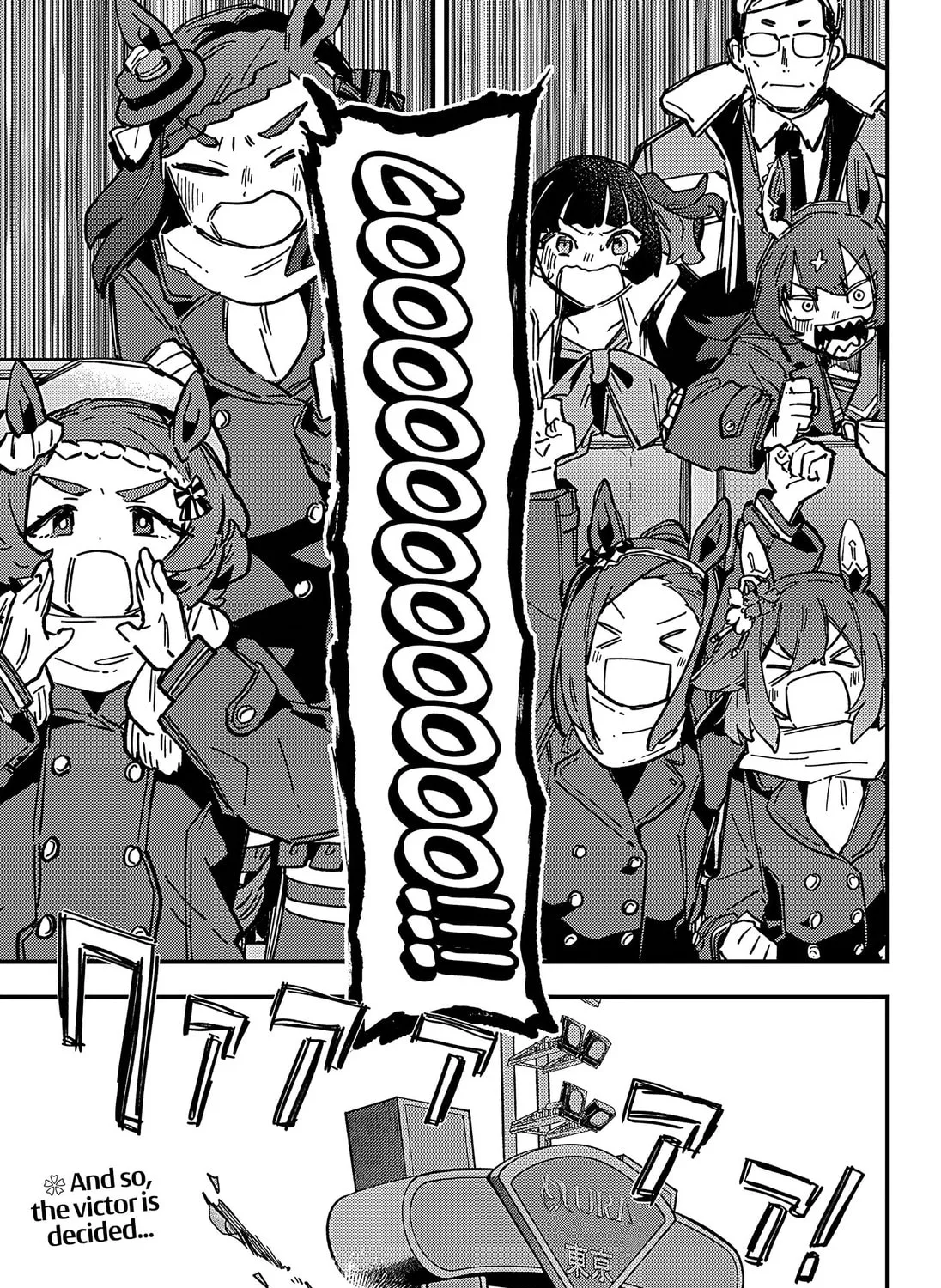 Uma Musume: Pretty Derby - Star Blossom Chapter 12 page 37 - 