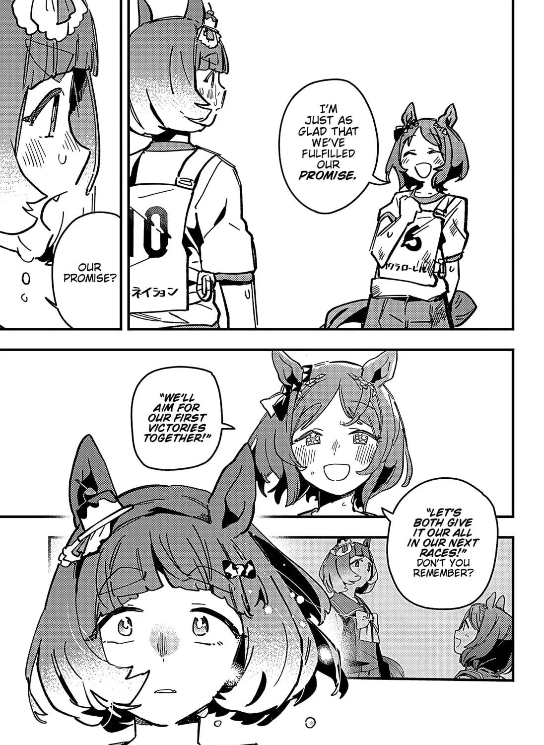Uma Musume: Pretty Derby - Star Blossom Chapter 13 page 11 - 