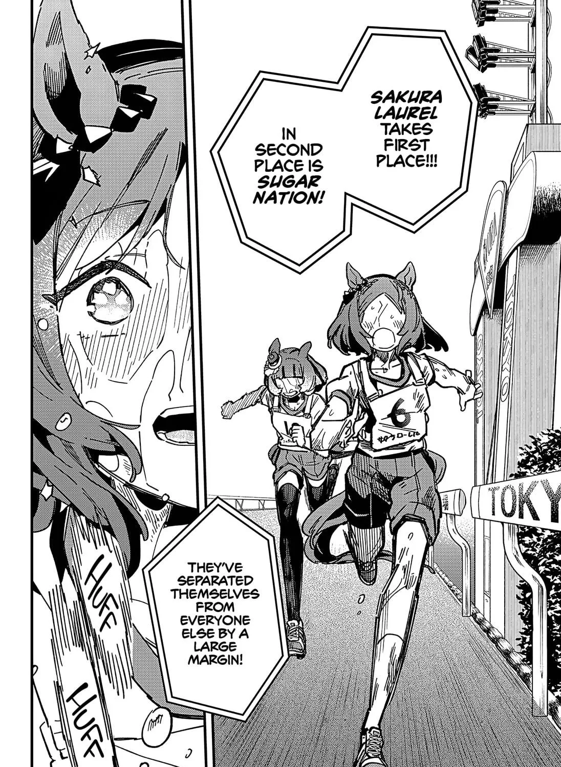Uma Musume: Pretty Derby - Star Blossom Chapter 13 page 5 - 