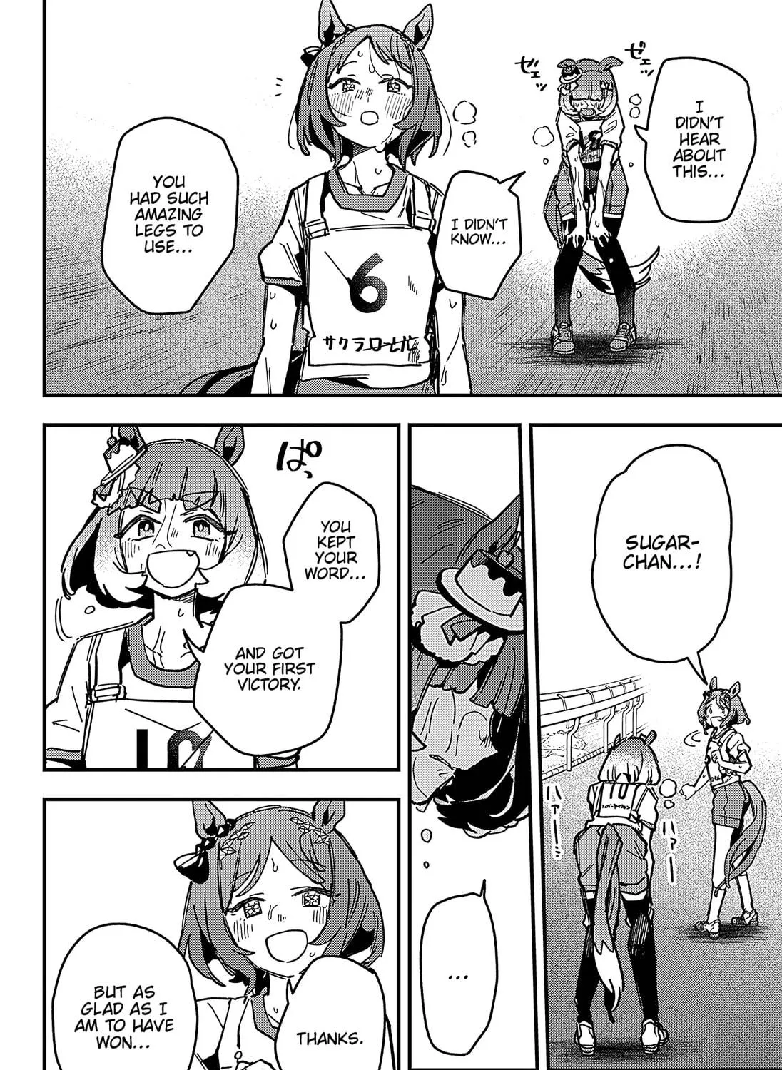 Uma Musume: Pretty Derby - Star Blossom Chapter 13 page 9 - 