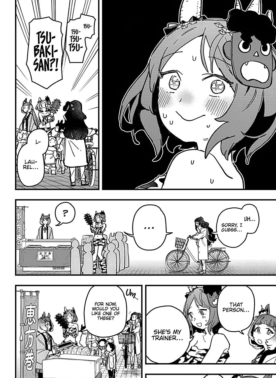Uma Musume: Pretty Derby - Star Blossom Chapter 14 page 11 - 