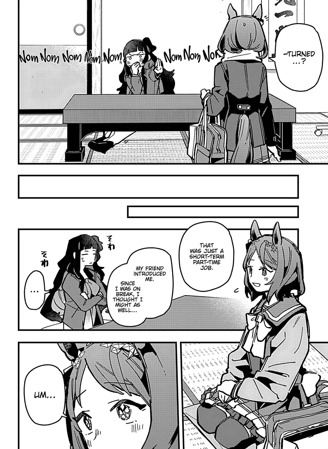Uma Musume: Pretty Derby - Star Blossom Chapter 14 page 15 - 