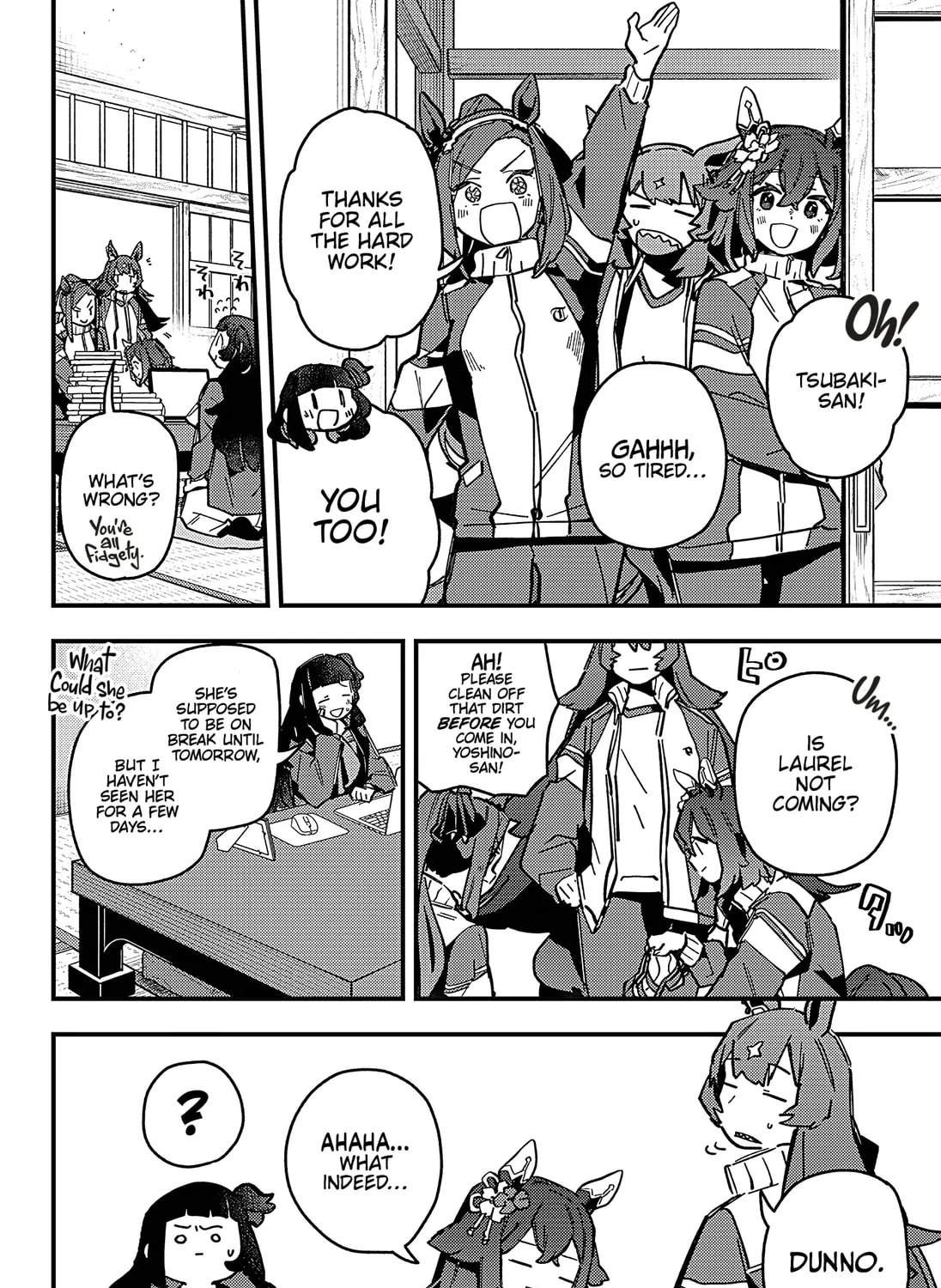 Uma Musume: Pretty Derby - Star Blossom Chapter 14 page 3 - 