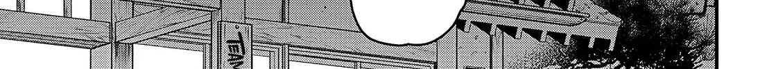 Uma Musume: Pretty Derby - Star Blossom Chapter 14 page 22 - 
