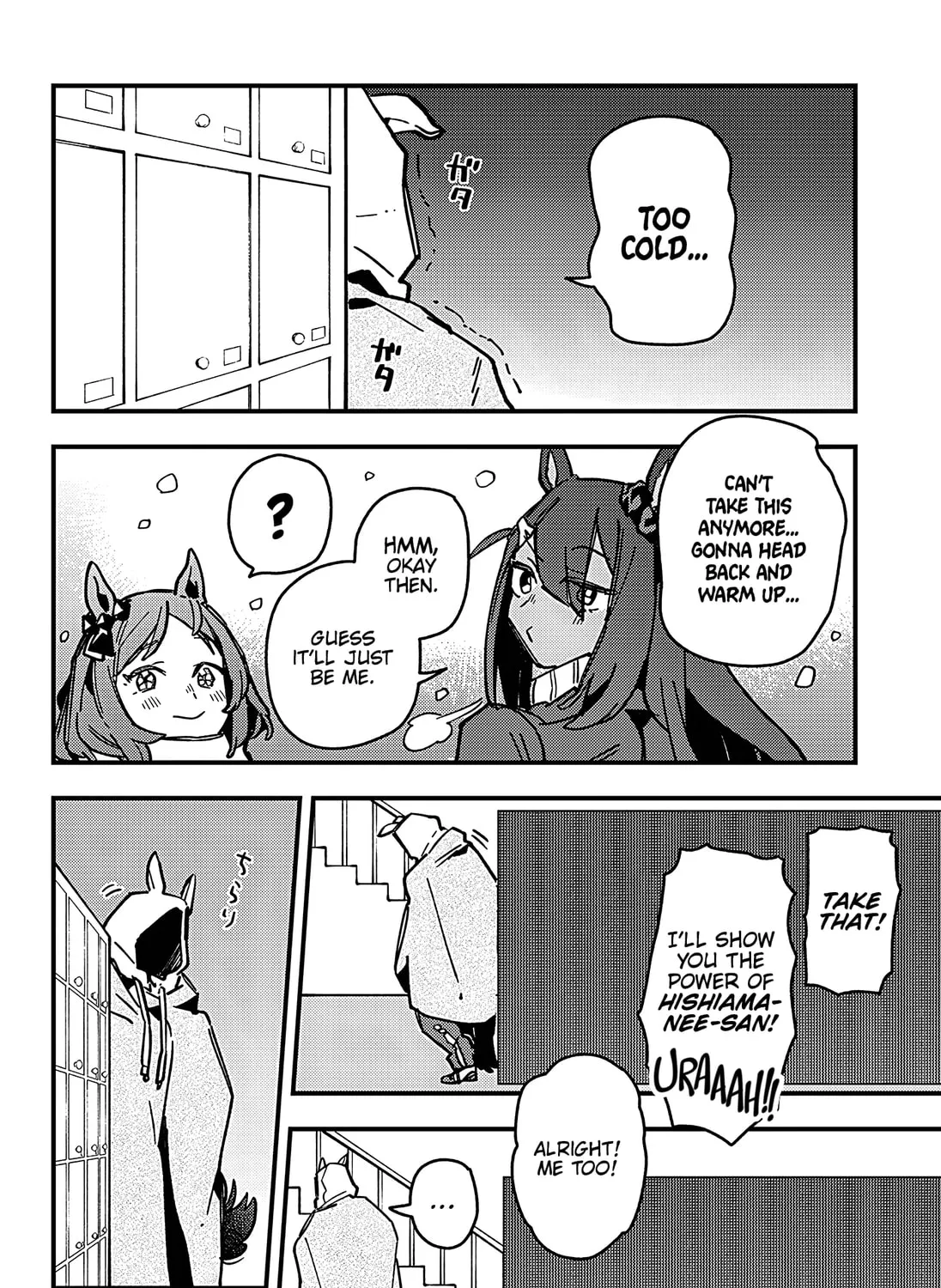 Uma Musume: Pretty Derby - Star Blossom Chapter 14 page 31 - 
