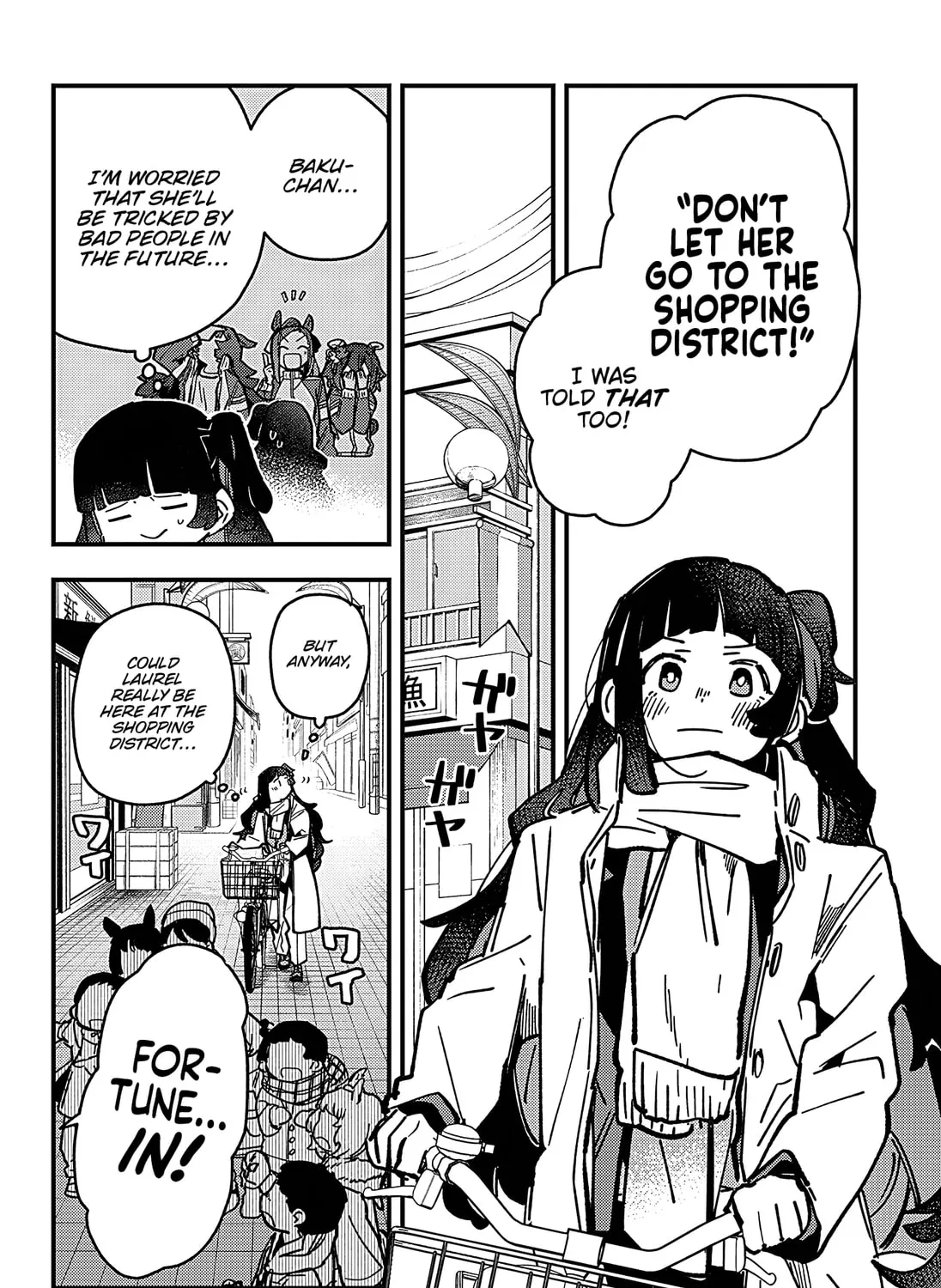 Uma Musume: Pretty Derby - Star Blossom Chapter 14 page 7 - 