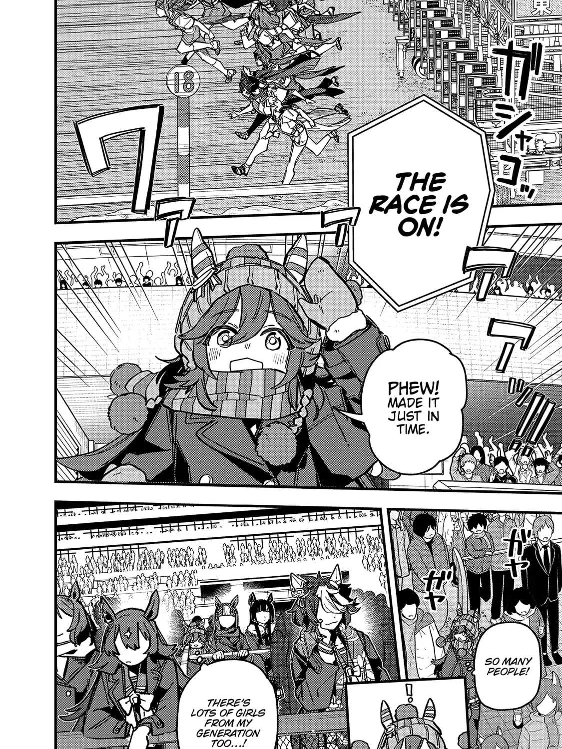 Uma Musume: Pretty Derby - Star Blossom Chapter 16 page 3 - 
