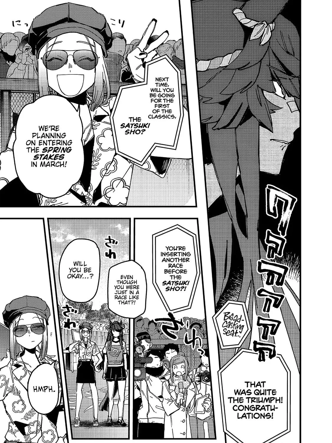 Uma Musume: Pretty Derby - Star Blossom Chapter 16 page 29 - 