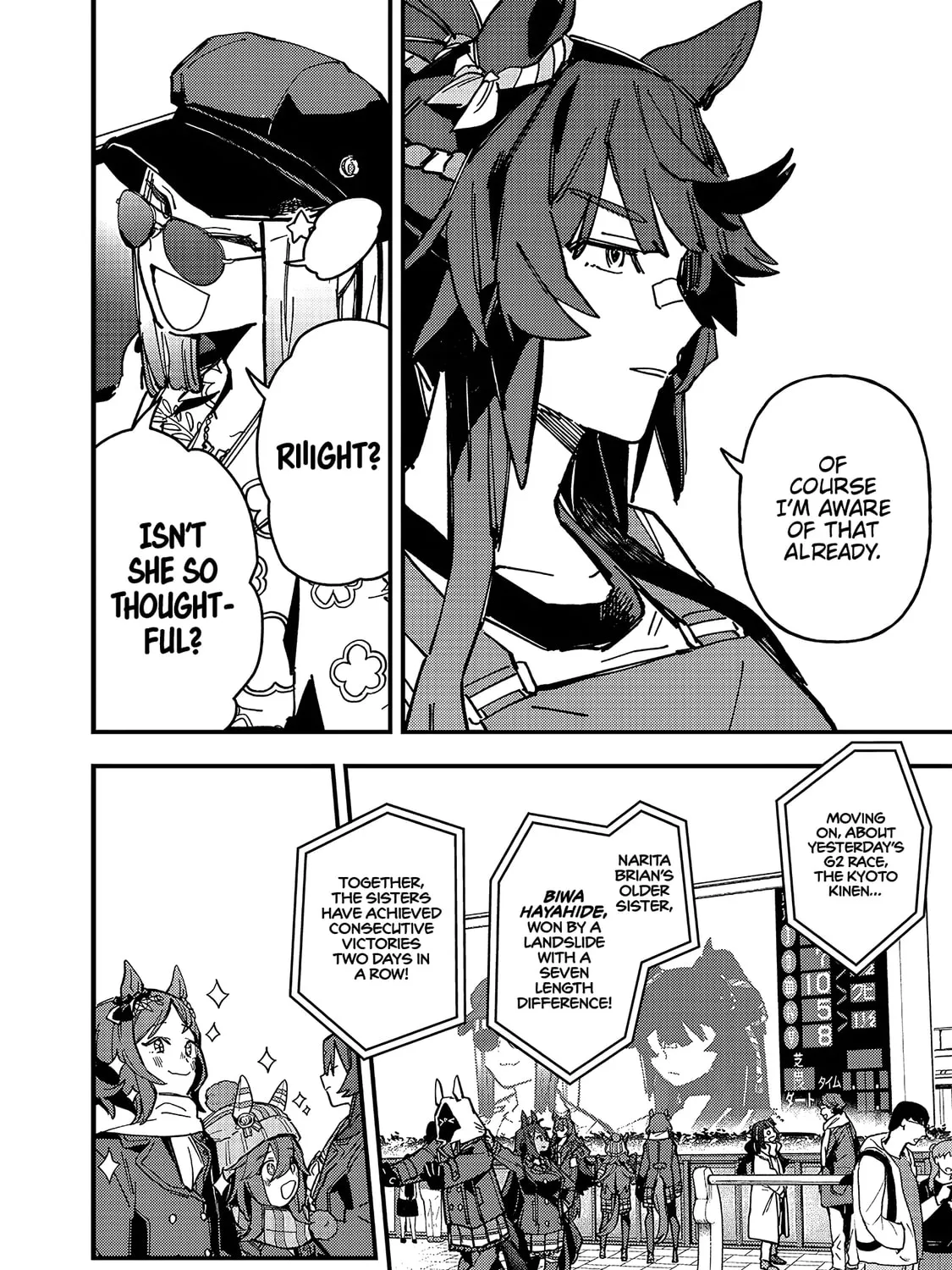 Uma Musume: Pretty Derby - Star Blossom Chapter 16 page 31 - 