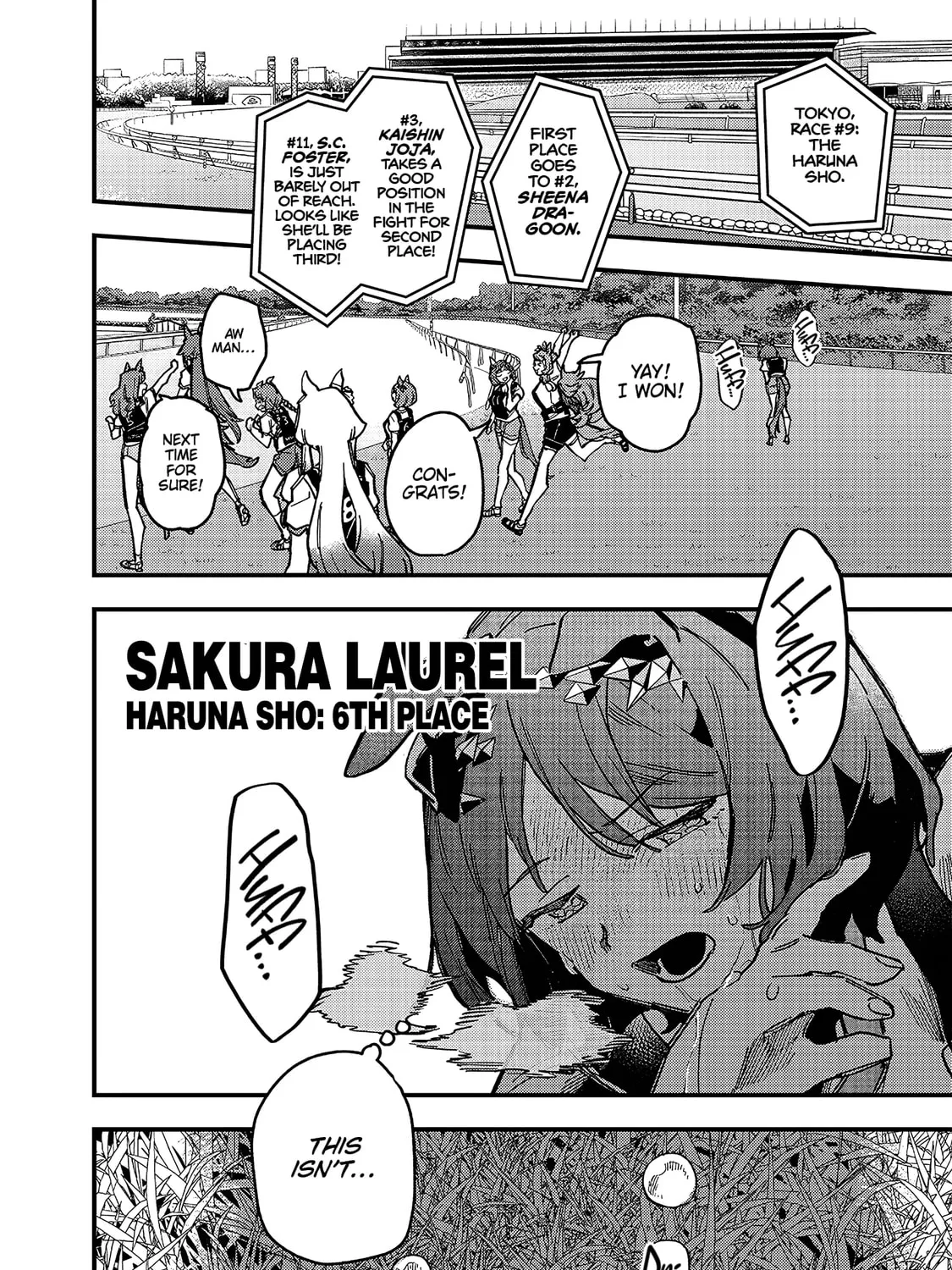 Uma Musume: Pretty Derby - Star Blossom Chapter 17 page 3 - 