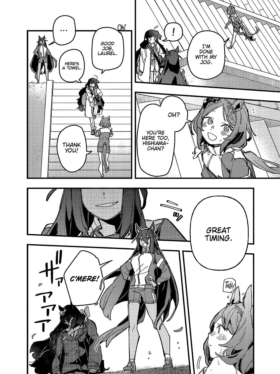 Uma Musume: Pretty Derby - Star Blossom Chapter 17 page 23 - 