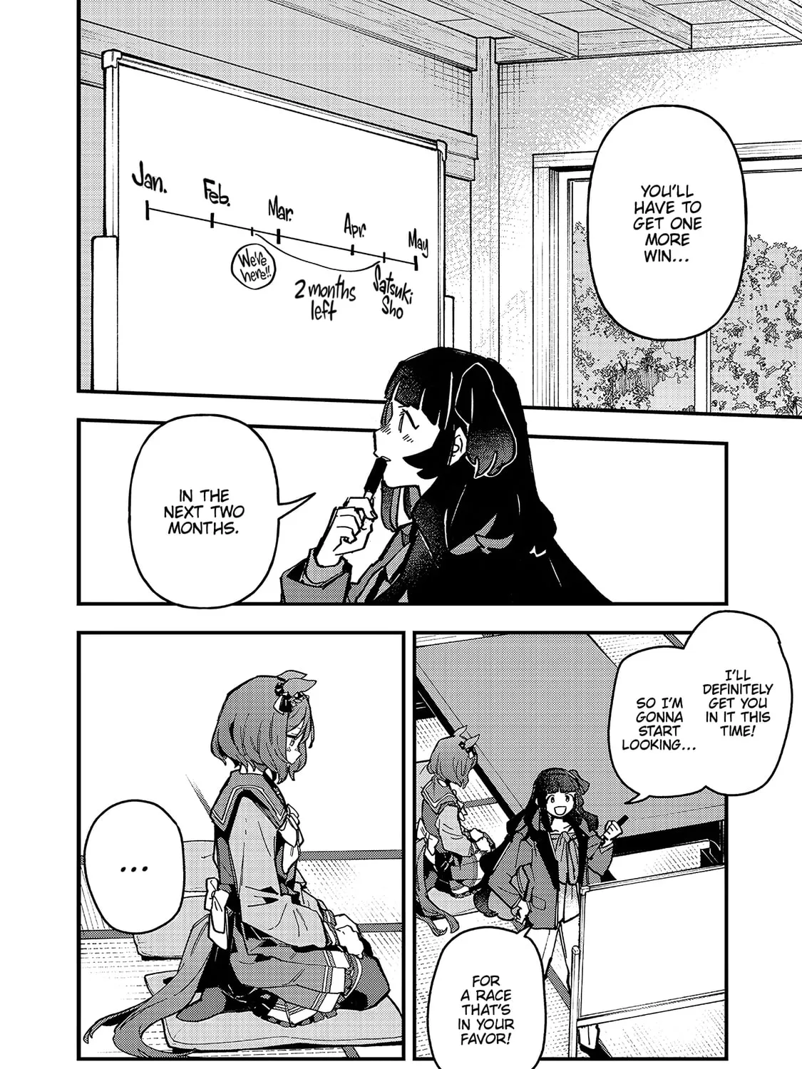 Uma Musume: Pretty Derby - Star Blossom Chapter 17 page 7 - 