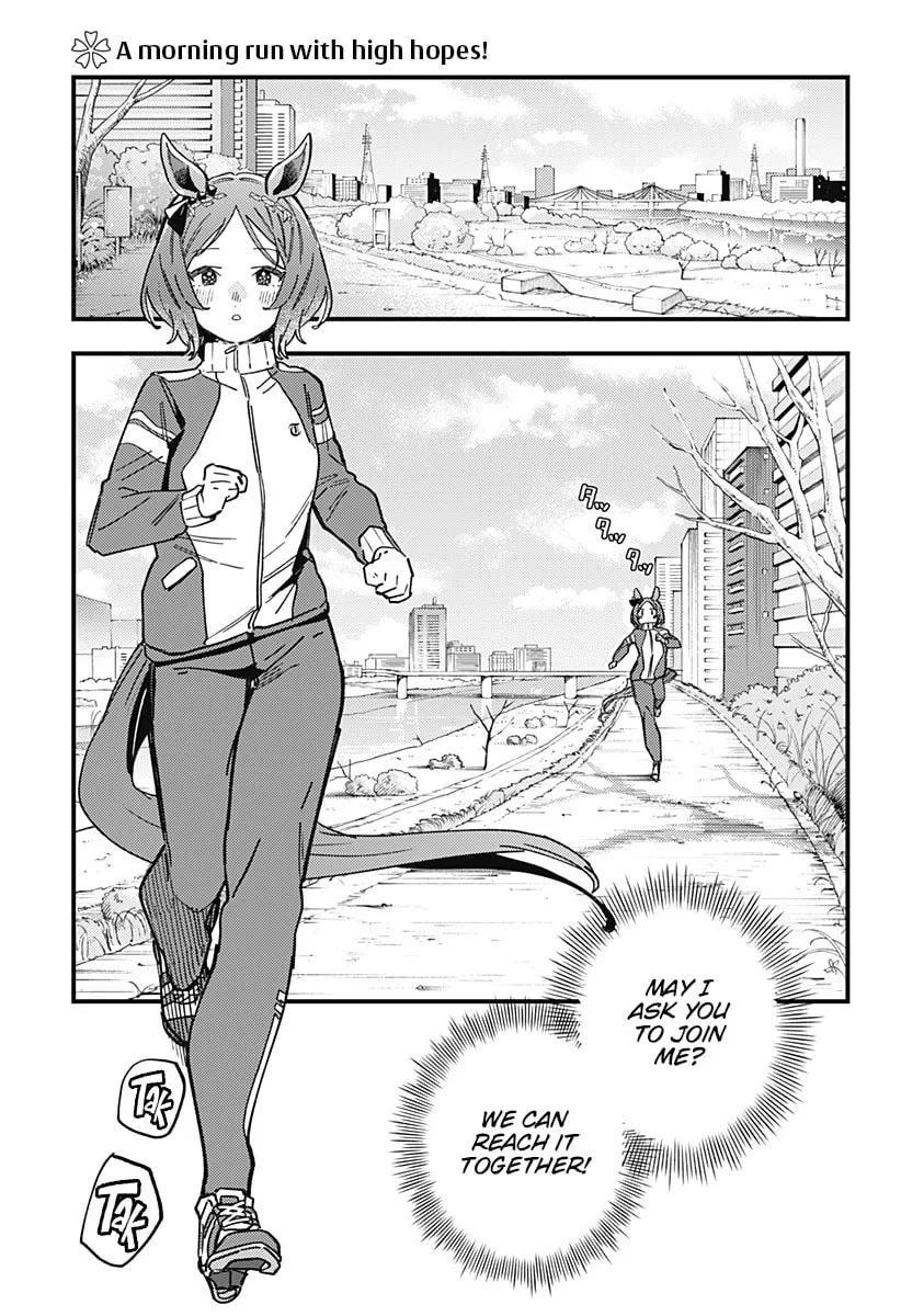 Uma Musume: Pretty Derby - Star Blossom Chapter 2 page 1 - 
